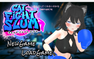 [互动SLG云汉化]败北的NTR训练游戏 負けちゃうNTR育成ゲーム「キャットファイトスラム」