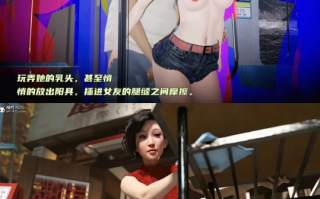  [3D]暴露女友小月01-02+[3D]正太郎の夏 [311P+317M][百度盘]