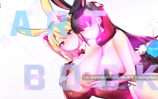 镜花水月 GLASS v1.2.1F【SLG+动态+拼图+DLC+官中+无码+3.43G】