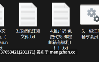 湾湾极品大奶萌妹【Haru哈噜/萧婷安】巨乳幽灵娘，萌妹各种姿势抖奶【964M/1V】