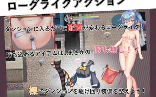 [RPG官中PC][ルフトソフト]先輩と不思議な島Ver1.2 DL版+前作+存档[1.98G][萌站植入]