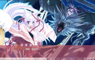 【日系ADV精品官中全CV】游魂 -Kiss on my Deity- タユタマ -Kiss on my Deity-【5.46G】