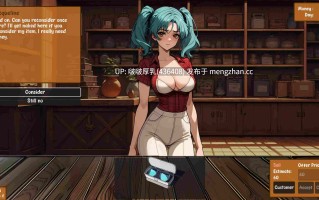 【双端】[SLG/动态/步兵/官中/PC+安卓] 筹码迷情 Pawn Pleasure v0.5.1