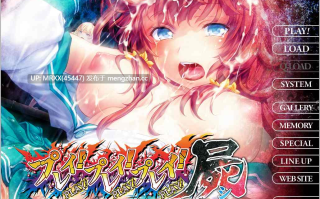 【PC/ADV/汉化】プレイ！プレイ！プレイ！屍