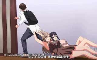 シェアハウスの秘密ルール【合集】