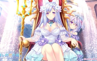 PC/ADV/#献给蔚蓝之海的新娘  #遥か碧の花嫁に 官方中文版+全CG存档