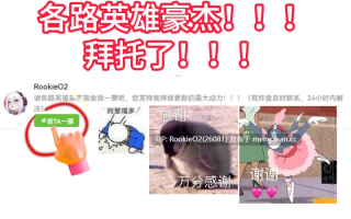 [ADV/AI汉化/新作/PC] 结月的打败方法~从今天开始,叫叔叔吧！/結月の負かし方～今日からおじさんのこと、「お前」って呼ぶね♪～ AI汉化版 [581M/新作] 