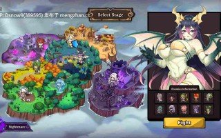 [ACT/动态/官中步兵] 关于我转生成为变态手的那档事 転生したら変態な手に v1.03 [PC/2.95G]