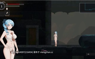 [ACT/PC]#永恆的欠損    #永恒的欠损 #La Vitalis Immortal Loss v0.32.0 官方中文版