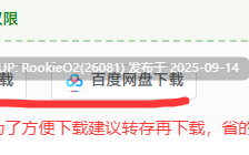 【日式ADV/AI汉化/拔作/合集/动态CG/生肉】魔忍部分合集/对魔忍紫+对魔忍雪风2 +对魔忍阿莎姬3（有一部生肉）/对妈忍/妈妈是对魔忍/ママは対魔忍/对魔忍阿莎姬ZERO 黑猫完整精翻汉化版【12.4G/全CV】