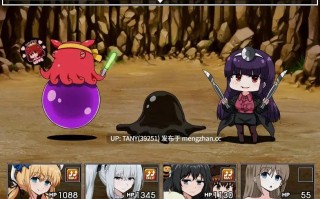 #歧路定数 #BranchFate AI汉化版 萌站植入