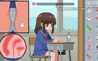 [像素风SLG/互动/新作] 我是椅子 オレは椅子 v25.11.23 官中版 [200M]