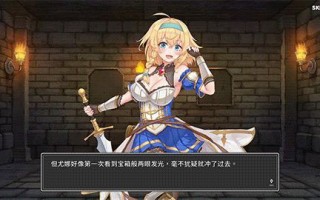 带我去地下城吧！！  Take Me To The Dungeon v1.6.0r6 20250111 官方中文步兵版