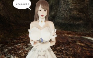为什么我的冒险伙伴是妈妈