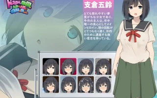 PC-ドスケベ学園に入学した処女は貞操を守りたい AI翻中文