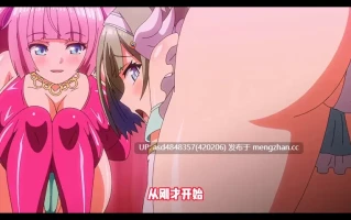 圣宝晶华圣剑1【恶堕+调教+精翻】