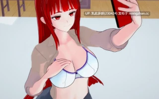 11【SLGAI汉化3D】【更新】摩卡女仆0.1.2 AI汉化版【PC1.62G】
