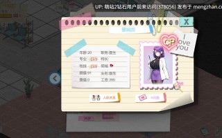 [好色纯洁护士反差调教][经营榨乳中文动态更新2D]黑山综合医院 黒山総合病院 V3.62 官中步兵版 [2.44GB]