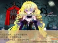 [童话精致画风妖精魔物娘后宫调教]童话安魂曲1.2AI汉化[3.7Gbd]