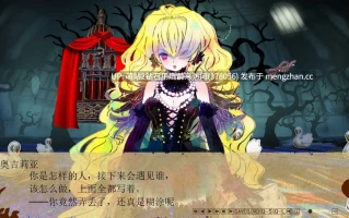 [童话精致画风妖精魔物娘后宫调教]童话安魂曲1.2AI汉化[3.7Gbd]