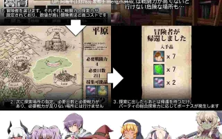 【日式/SLG/机翻/动态CG/PC】天才魔女维尔·伊什卡的快乐史莱姆养殖生活全回想一键解锁 天才魔女ウイル・イシュカの楽しいローパー養殖生活  v25.11.28 机翻版 [1.9G]【序号5544】