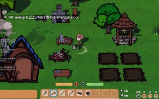 【SLG/PC/无码】狐娘的性爱农场/Fox Sex Farm 版本：v121208