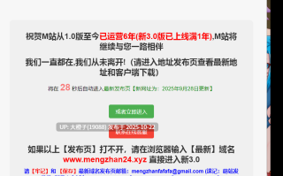 [RPG自费DsspseekV3汉化后宫步兵PC] 口袋妖怪优质 HentaimonV0.13 [1.33G][萌站植入]
