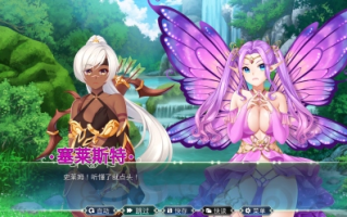 【日式/官中/触手】史莱姆六重奏 Slimy Sextet V1.08 STEAM官方中文步兵版【1G】【序号630】