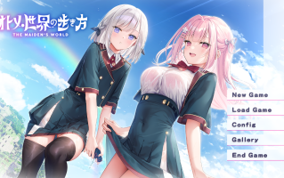 【ADV/AI汉化/PC】少女世界的生存之道/オトメ世界の歩き方