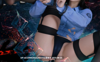 迷夜少女 逆之章