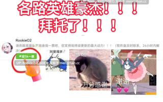 【RPG/汉化/兽耳/巨乳/PC】兽退魔师 AI汉化版 25.12.13发售 【2.52G】