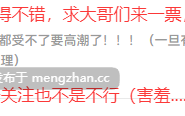 [SLG/汉化/PC] 为患上魅魔病的傲娇妹妹提供精液 / サキュバス病になってしまった生意気妹に精液を提供するゲーム v1.2 中文汉化版 [534M]