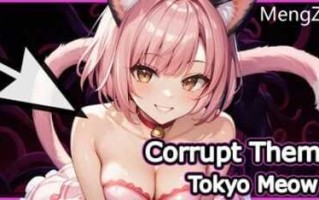 PC/SLG/Corrupt Them All - Tokyo Meow/STEAM官方中文【简+繁】