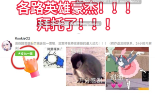 【SLG/中文/步兵/动态】无用主播未来酱！（现在接受色色评论）官方中文版 DLC 25.12.03发售+ASMR 25.12.03发售【7.11G】