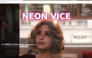 【欧美/3D/熟女/SLG/PC/机翻/萌站内植】霓虹恶习 Neon Vice [v0.2 Beta] [SodiumAndInk] 【3.72G】【序号5639】