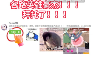 【SLG/生肉/3D/奇幻/触手/虫奸/异种奸/PC】诺亚的追忆 / ノアの追憶 日文生肉版 23.06.20更新【8.34G】