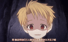 淫妖蟲 蝕-孕ミ堕チル少女達- Anime Edition [中文字幕]