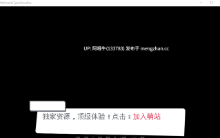 【3DCG/扶她/大屁股/SLG/PC/机翻/萌站内植】我的心之类型天堂 My Heart's Type Paradise [v0.032 Demo] [224M]【序号6106】