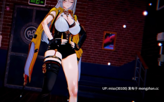 No.81【Yixuan 儀玄】'aespa - Whiplash' 師父，請教我怎麼做愛❤️⚠️futa Warnings 扶她SEX警告⚠️ [VdeCLYn6hVigP1] [Source]