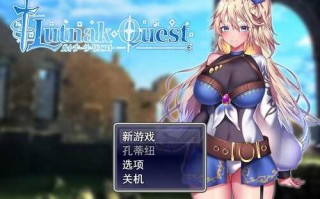 [RPG/汉化] 贫民街的冒险者艾琳 V2.6 安卓汉化版