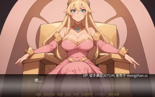 萌站汉化【日系SLG/AI汉化/奇幻】塞伦尼亚v1.1 AI汉化版【PC/1.66G/更新】