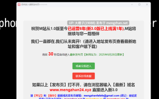 [RPG汉化PC][TechnoBrake] 性欲过剩悖论 Nymphomania Paradox ver.1.10c+外传+存档[2.41G][萌站植入]