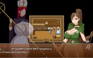 [RPG/PC]#救世主之授孕2 #The Savior of Impregnation 2  Update C 官方中文版