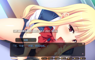 人妻正经H指导 V1.0【PC/ADV/ AI汉化/全CG存档/全CV/400MB】