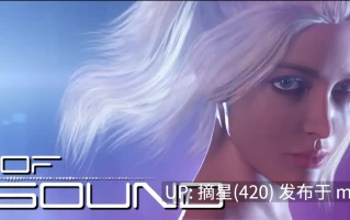 萌站汉化【欧美SLG/官方中文/巨乳】我的声音颜色Ch.4a AI汉化版【PC/12.5G/更新】