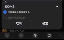 [切切celia]卯之樱兔 17P-5V [度盘/150MB]