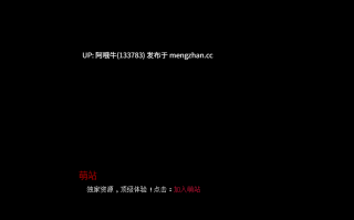 【2DCG/SLG/PC/机翻/萌站内植】蜘蛛侠毁掉漫威宇宙 Spider-Man Fucks the Marvel Universe [v0.2] [121M]【序号7482】