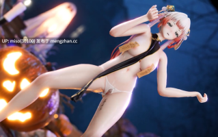 Blender120【Bubu（卜卜)-Phone Number】 [纯舞]