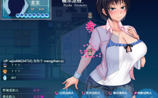 【RPG/官中/步兵】夏色泡影After/夏色のコワレモノAfter 含存档【度盘/2.16G】