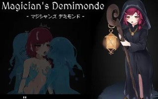 魔女与史莱姆的迷宫 -魔法使的悖论迷宫-日文生肉版+存档【2025年01月28日0点 发售】